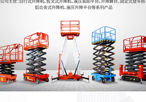 八宿​出口成为核心增长引擎
