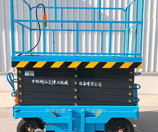八宿自行走升降机